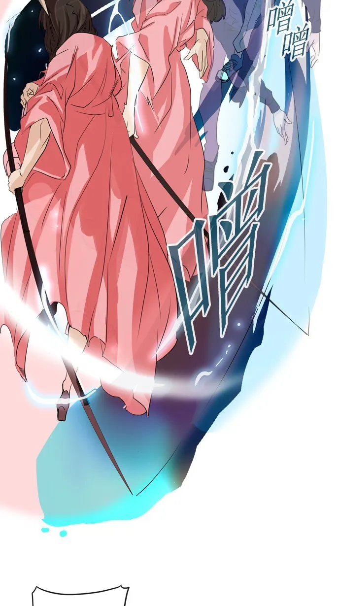 神之塔漫画漫画,第235话26图