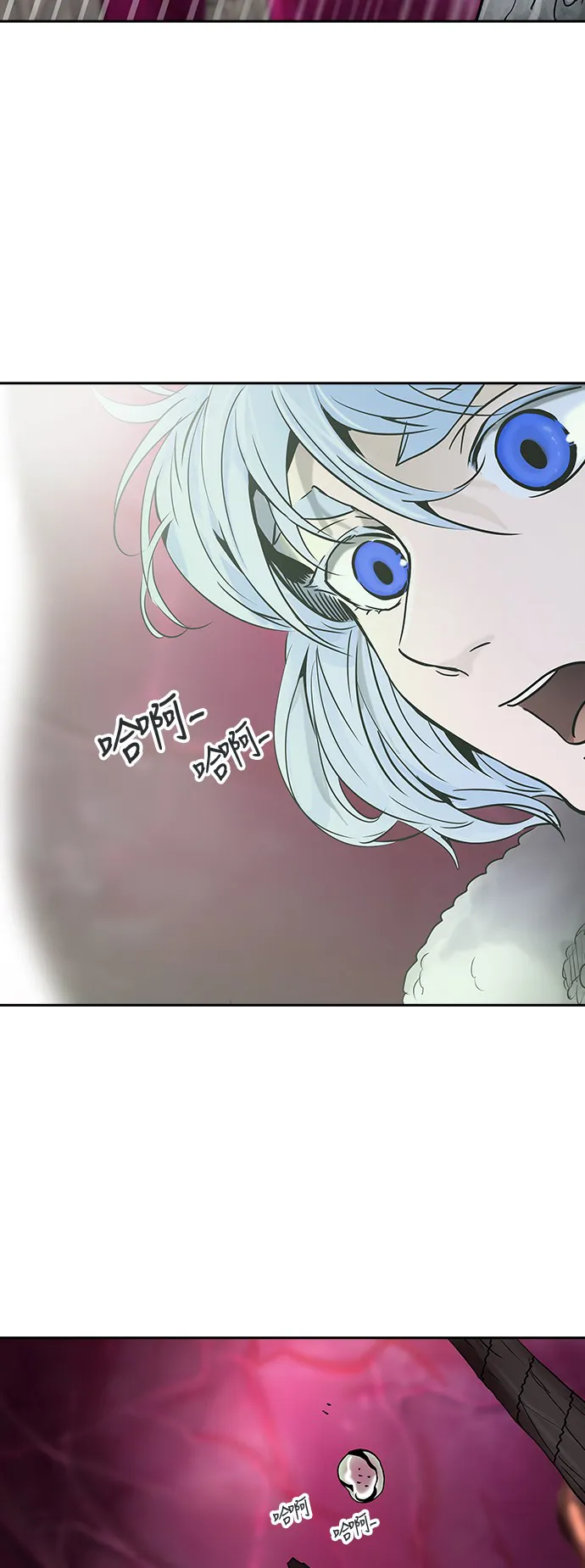 神之塔漫画漫画,第314话50图
