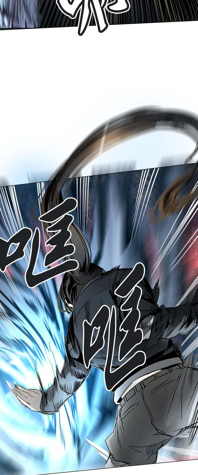神之塔漫画什么时候更新漫画,第298话15图