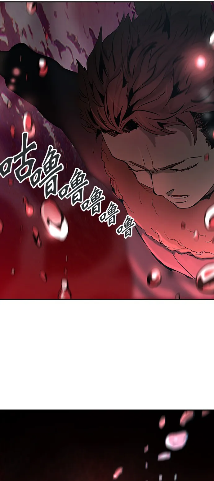 神之塔漫画漫画,第314话16图