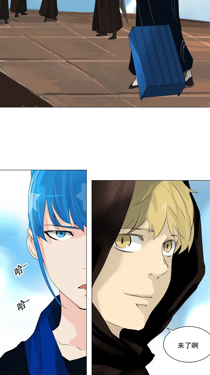 神之塔漫画什么时候更新漫画,第220话35图