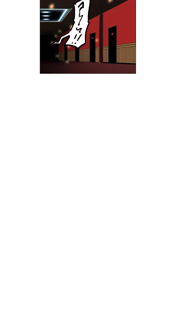 神之塔漫画漫画,第93话35图