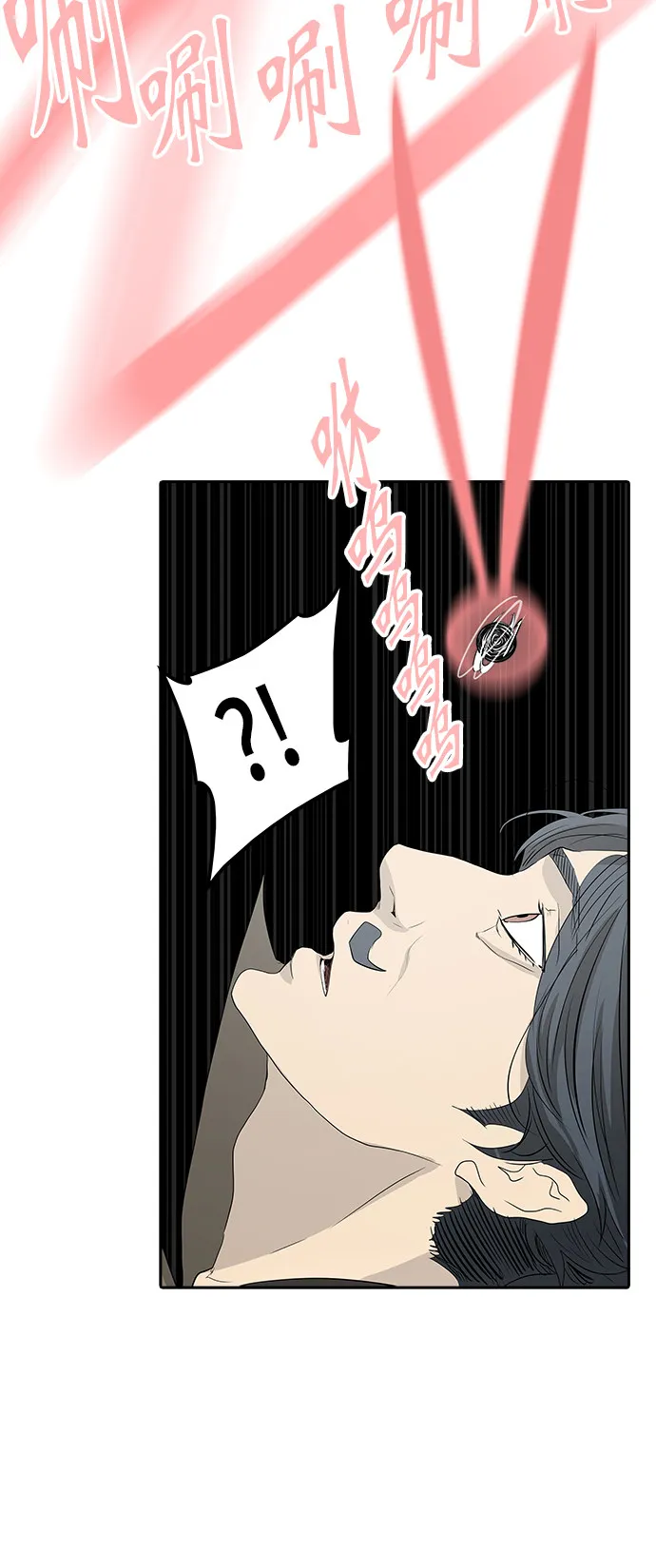 神之塔漫画在哪个软件上能看漫画,第355话33图