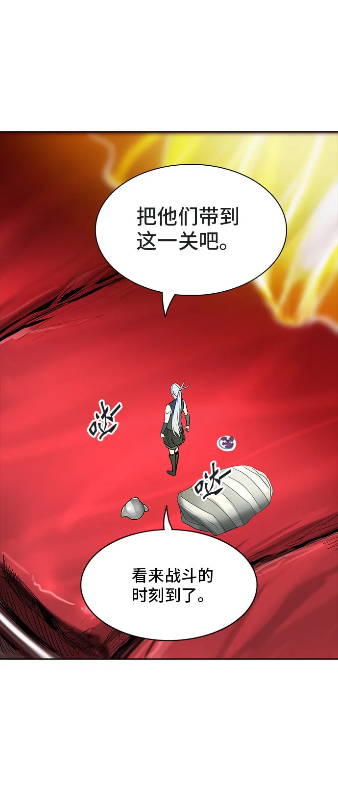 神之塔漫画漫画,第360话65图