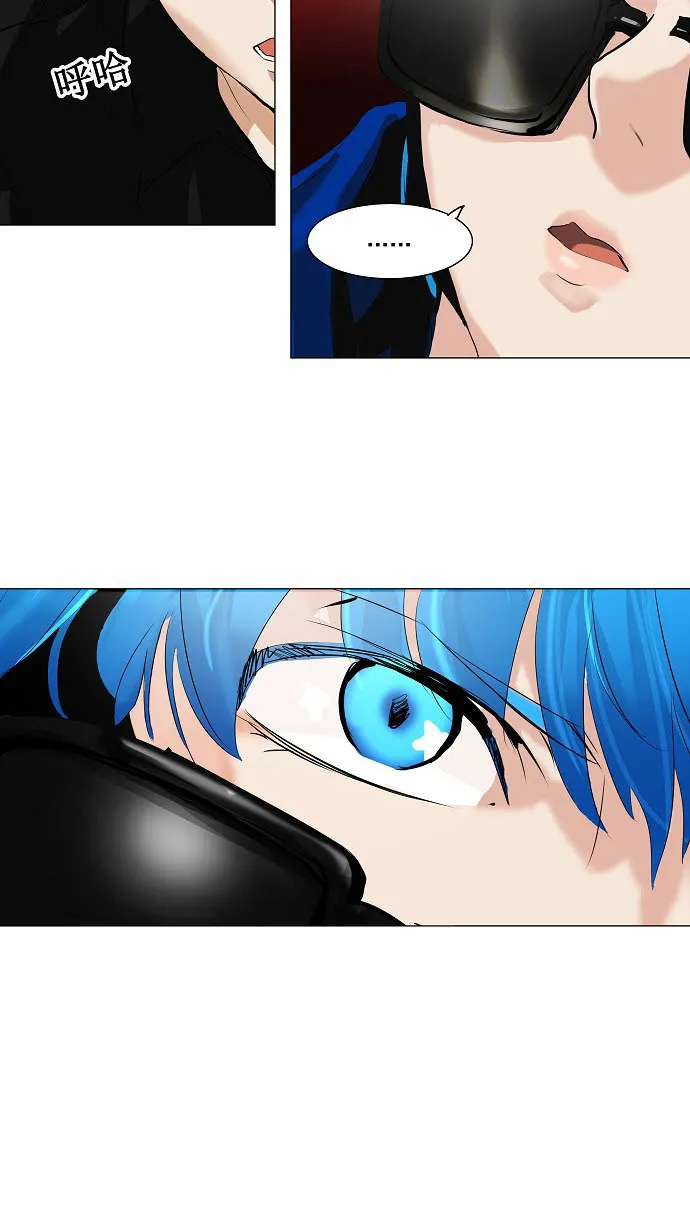 神之塔漫画漫画,第210话16图