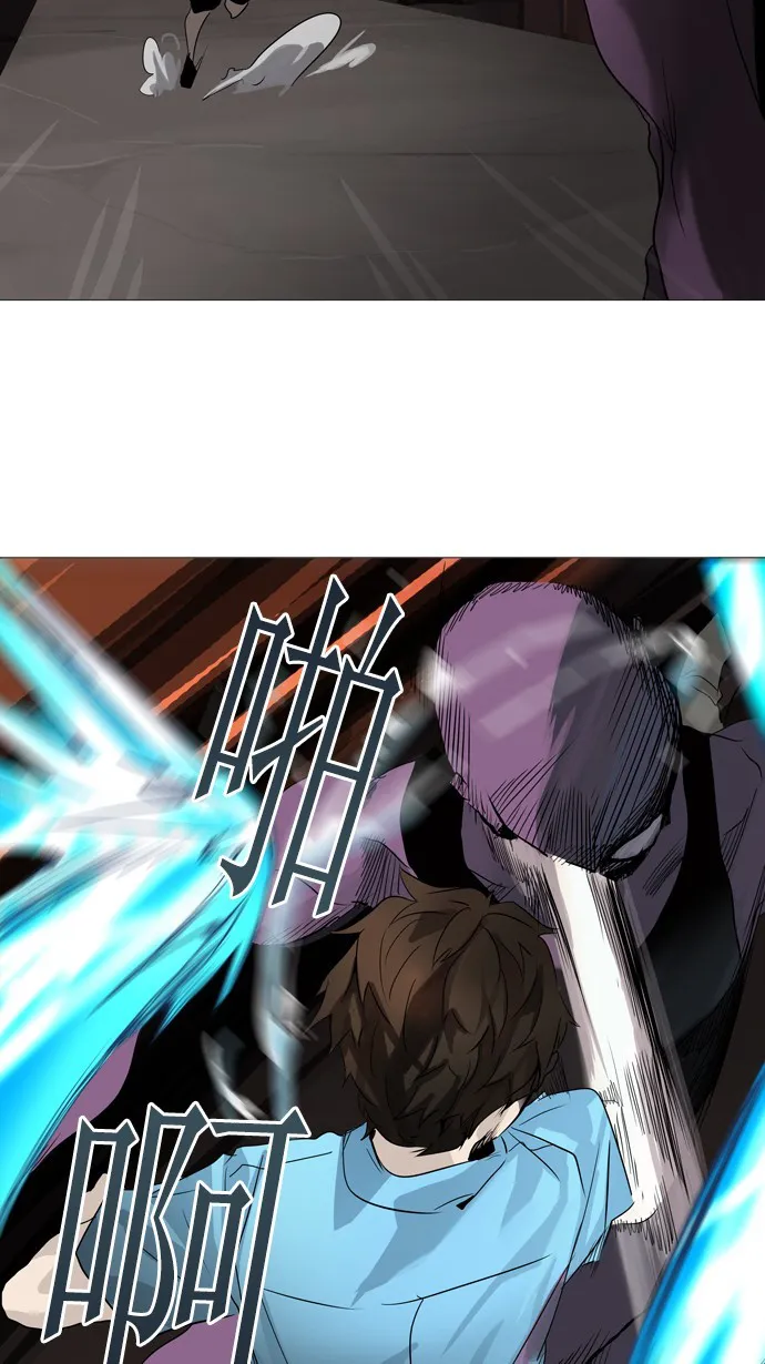 神之塔漫画什么时候更新漫画,第247话55图