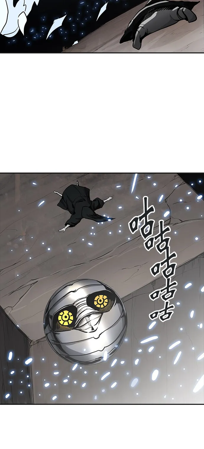 神之塔漫画漫画,第336话2图