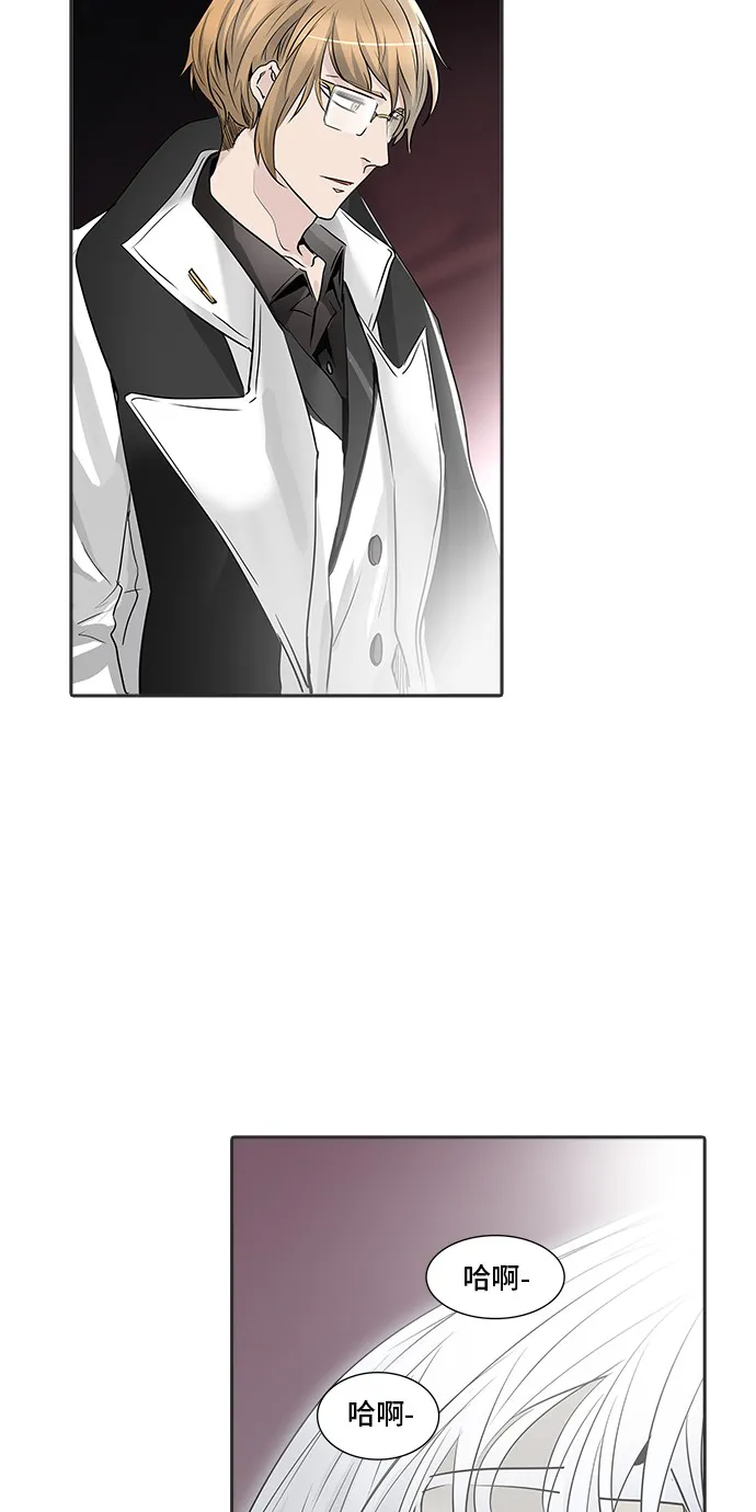 神之塔战力排名漫画,第337话49图