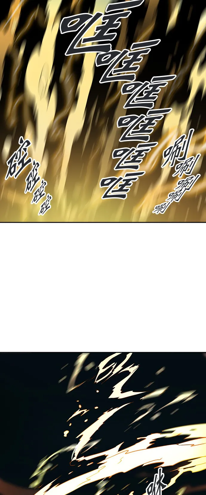 神之塔漫画解说大结局漫画,第303话12图