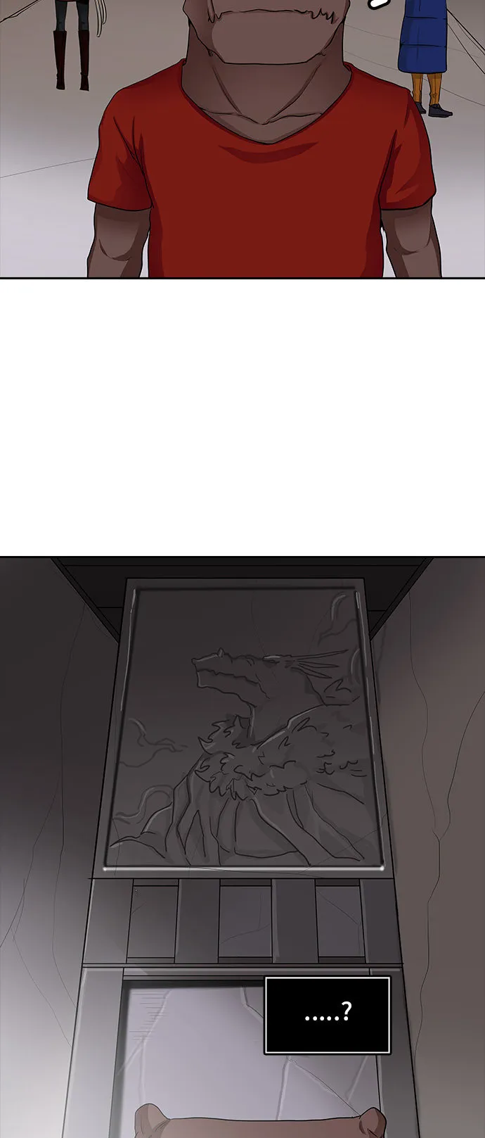 神之塔漫画在哪个软件上能看漫画,第364话10图