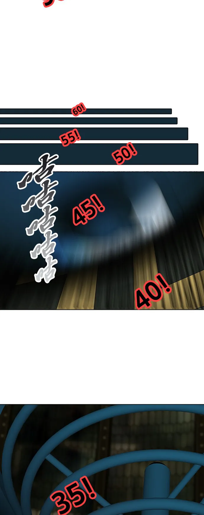 神之塔漫画什么时候更新漫画,第272话21图