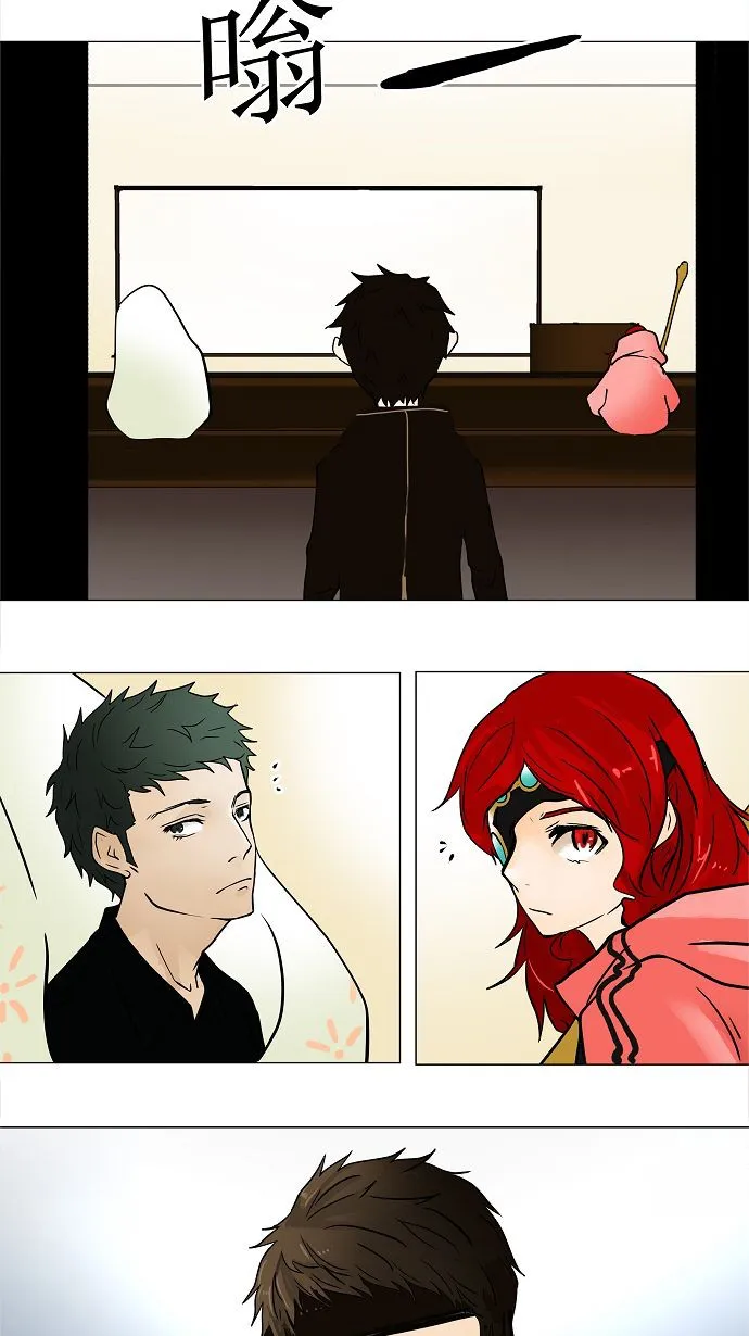 神之塔漫画什么时候更新漫画,第29话56图