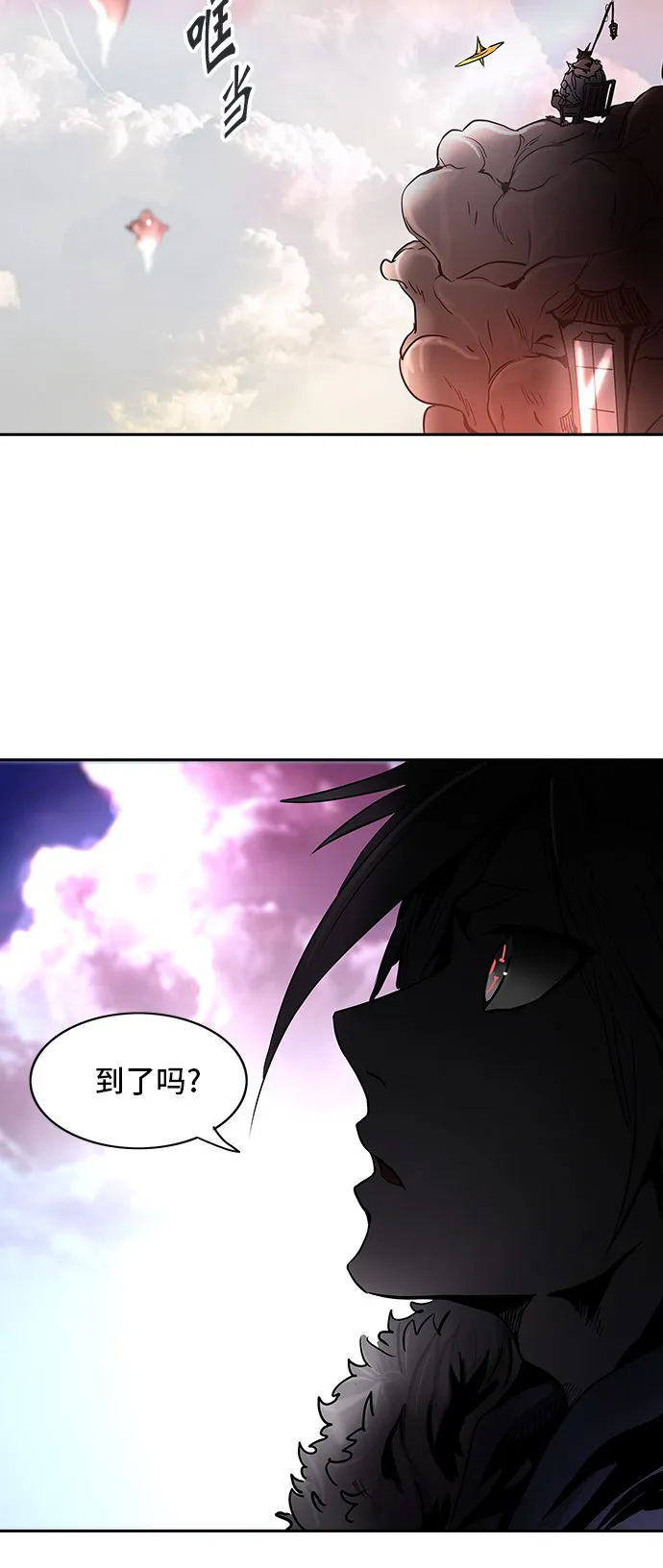 神之塔漫画漫画,第310话6图