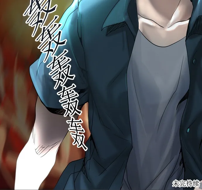 神之塔漫画漫画,第257话62图
