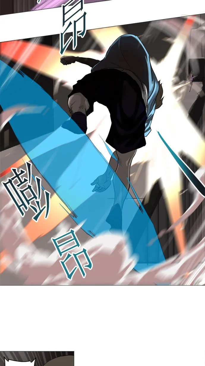 神之塔漫画什么时候更新漫画,第247话13图
