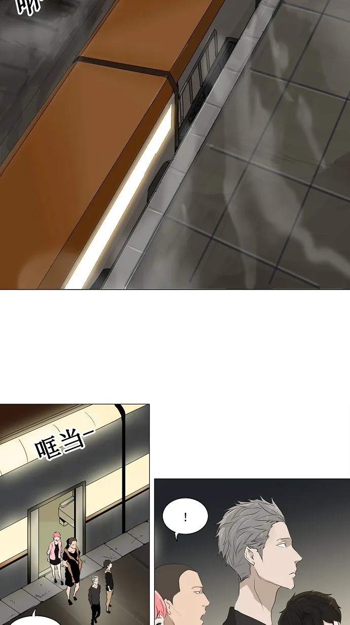 神之塔漫画漫画,第199话20图