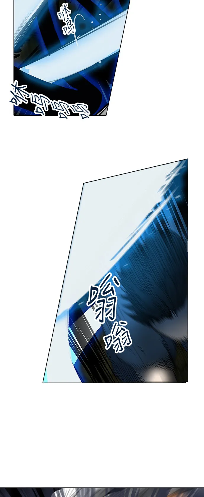 神之塔漫画包子漫画漫画,第273话67图