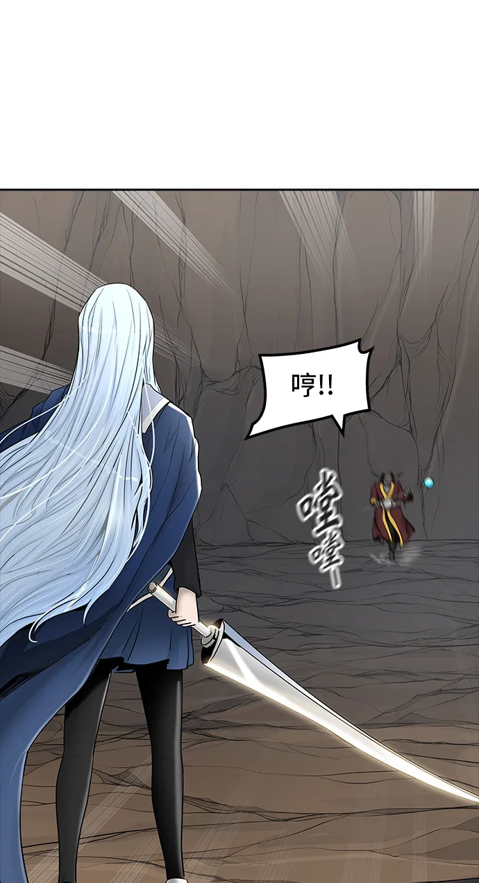 神之塔漫画解说大结局漫画,第369话84图