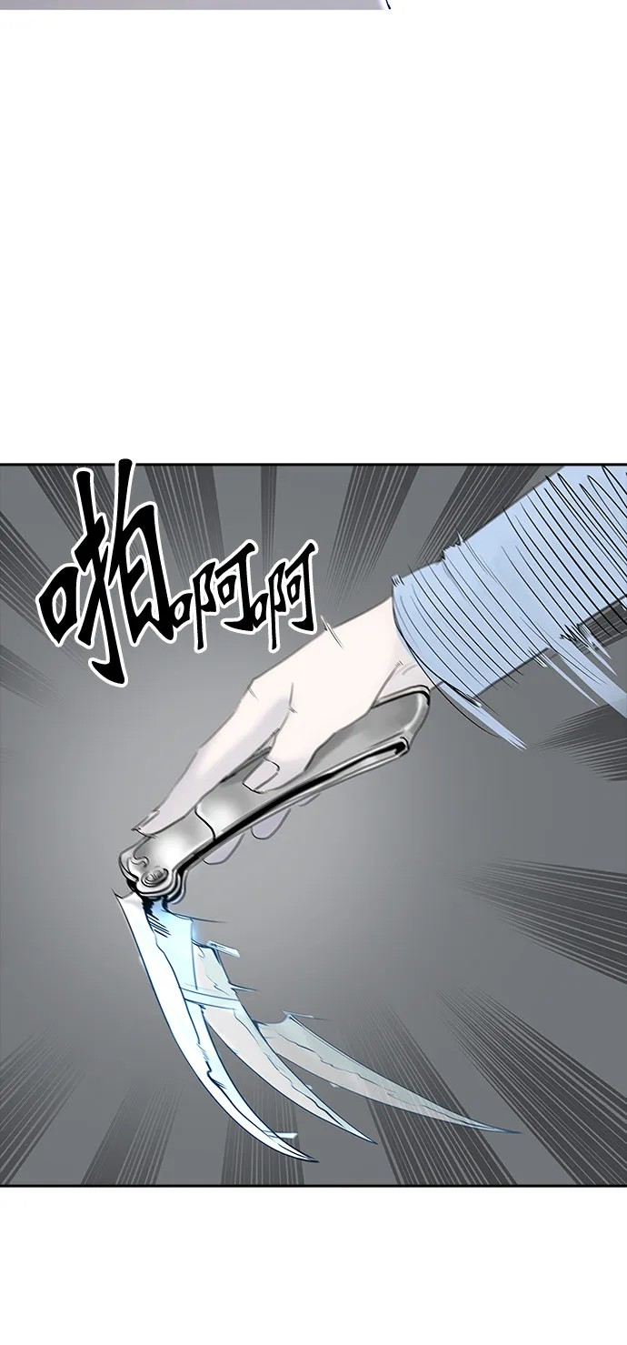 神之塔漫画在哪个软件上能看漫画,第363话62图
