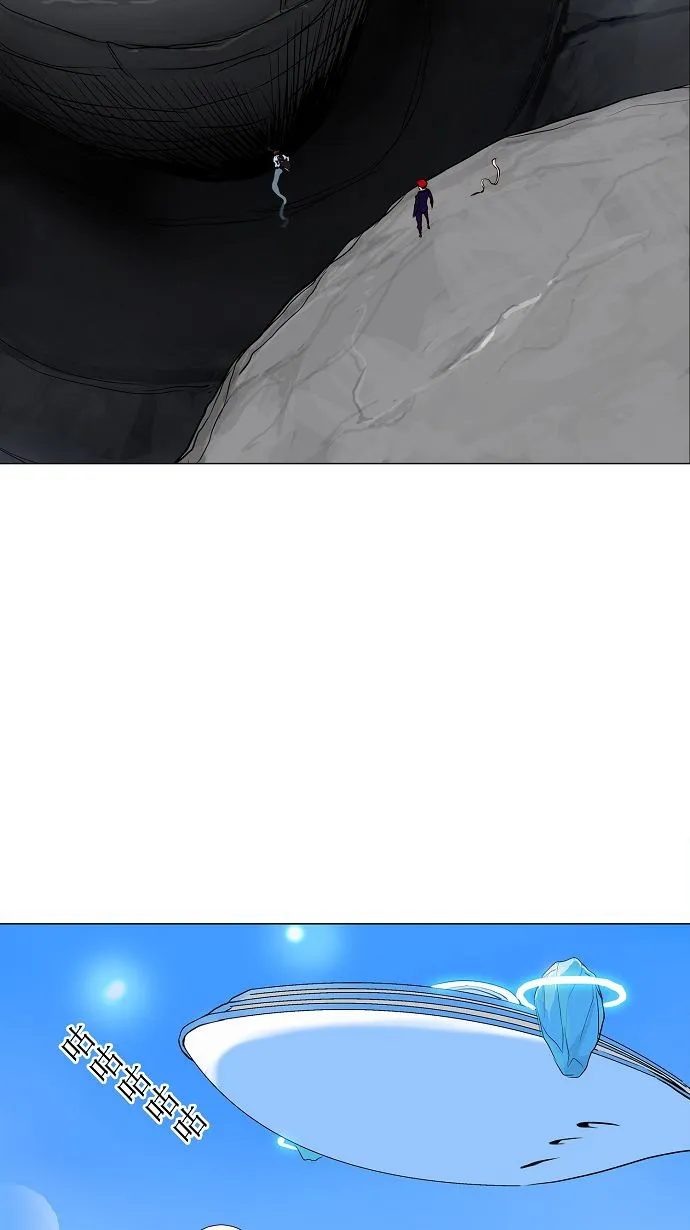 神之塔漫画漫画,第164话37图