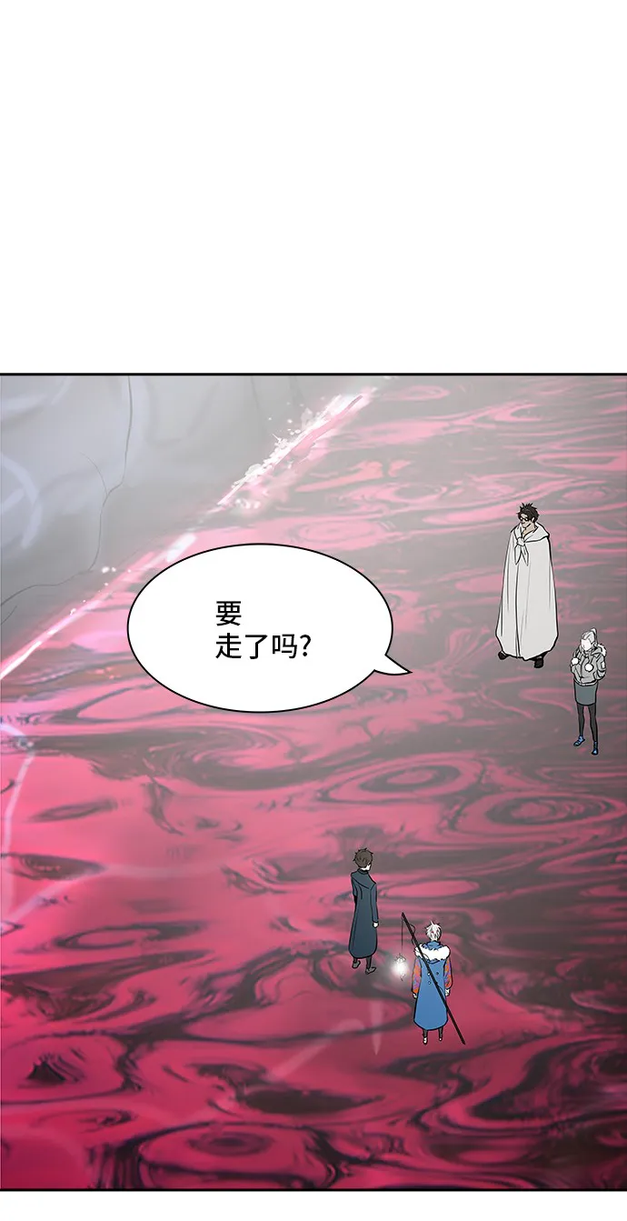 神之塔漫画漫画,第339话53图