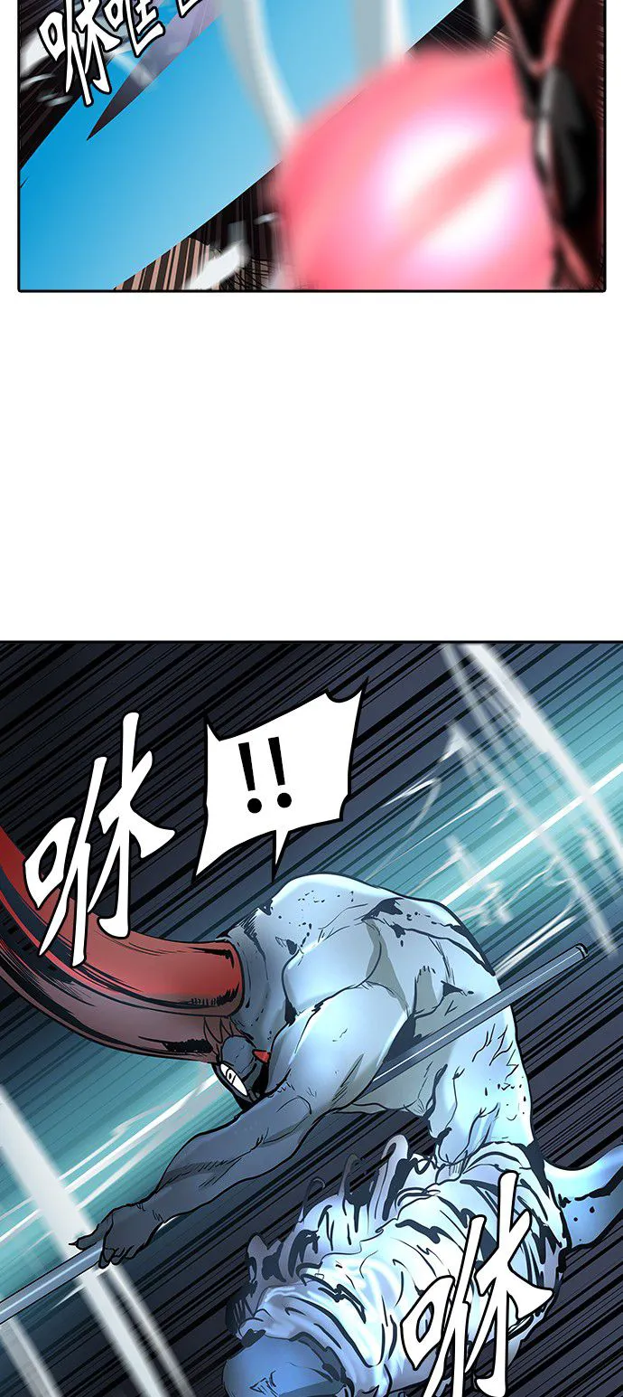 神之塔漫画免费观看全集下拉式漫画,第332话32图