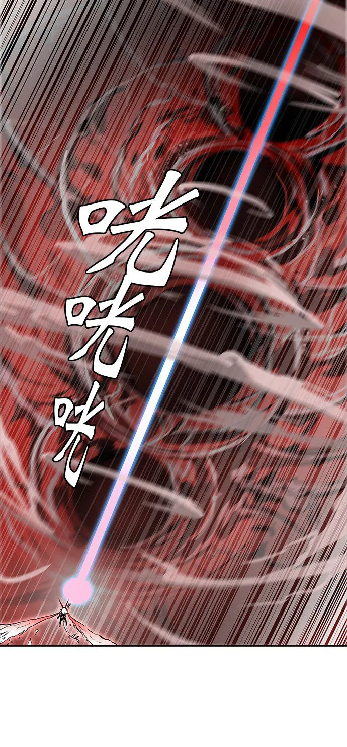 神之塔漫画在哪个软件上能看漫画,第333话30图