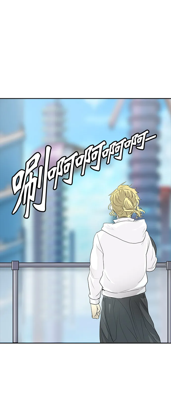 神之塔漫画解说大结局漫画,第356话59图