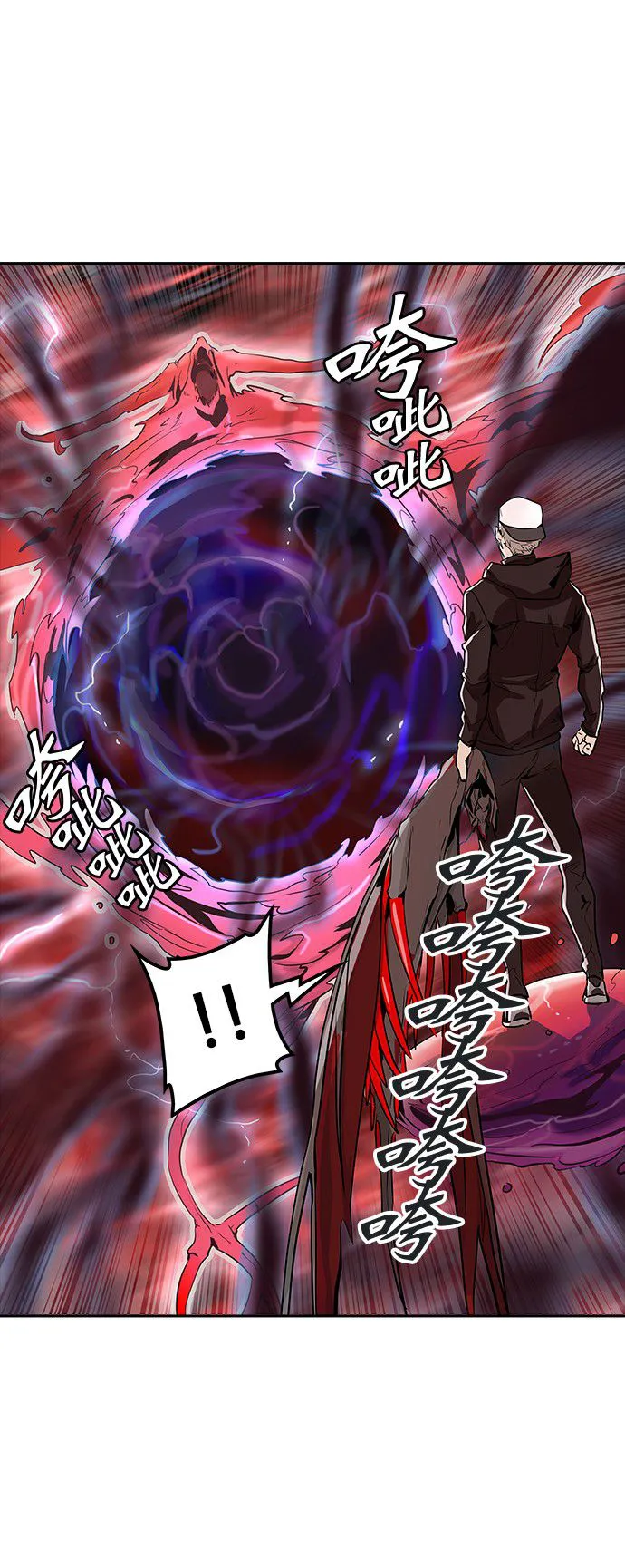 神之塔漫画什么时候更新漫画,第334话11图