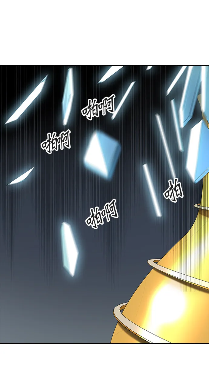 神之塔漫画漫画,第367话63图