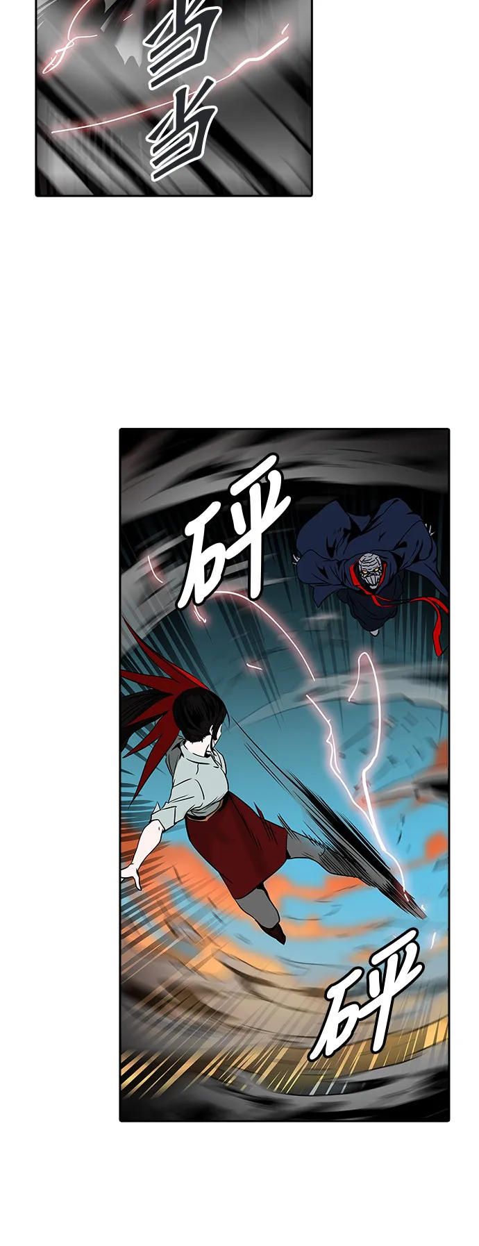 神之塔漫画漫画,第304话30图