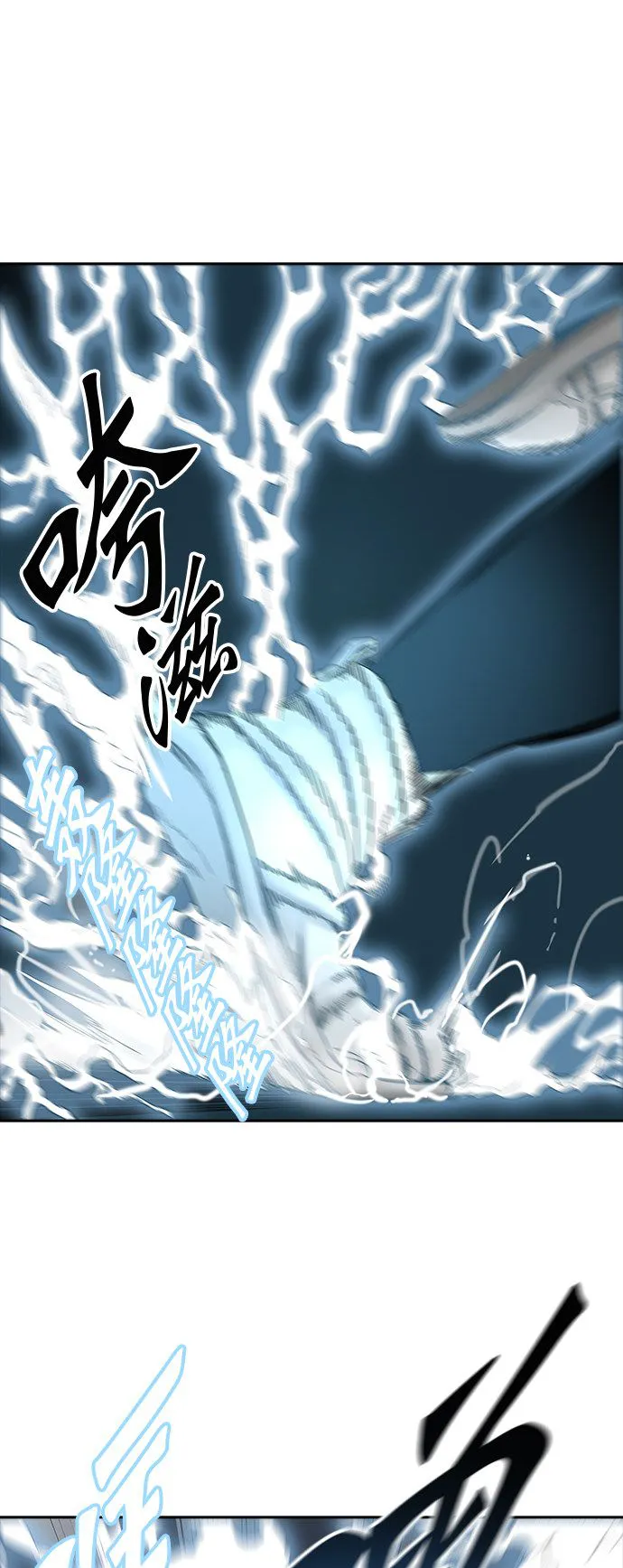 神之塔漫画什么时候更新漫画,第373话36图