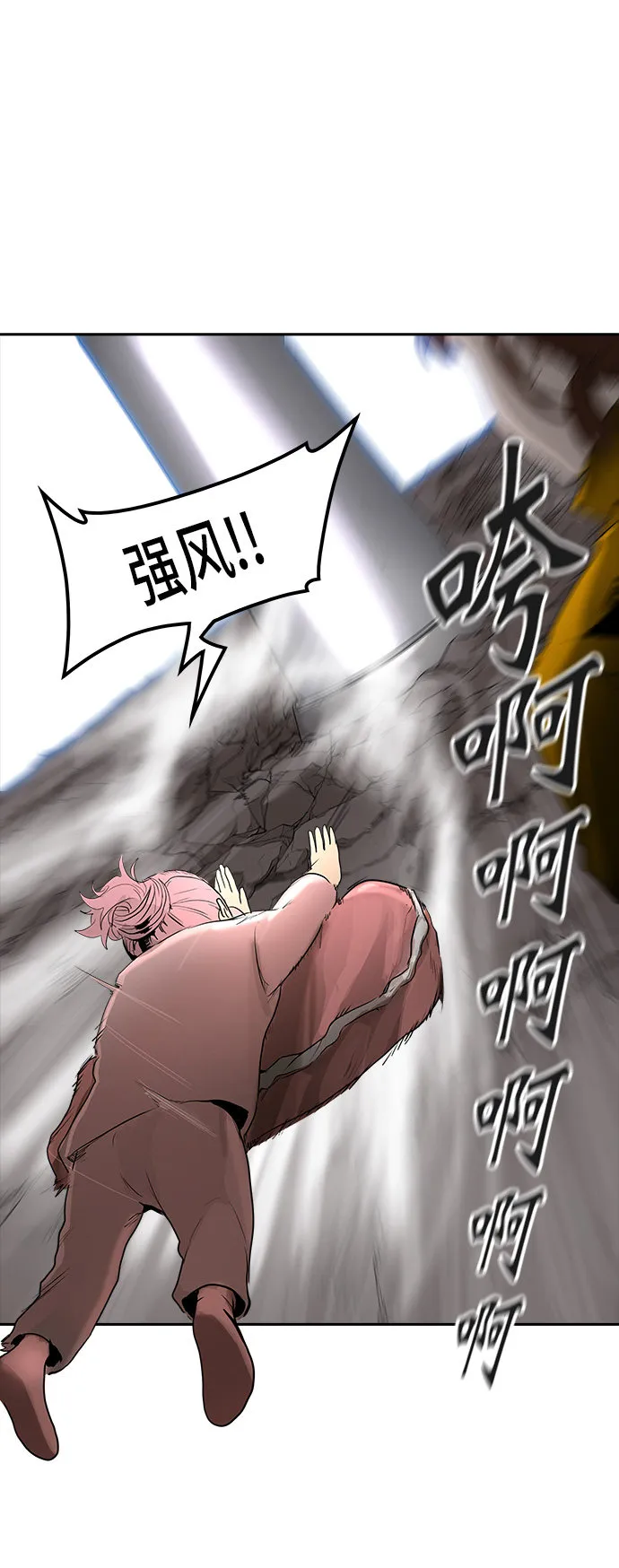 神之塔漫画漫画,第360话16图