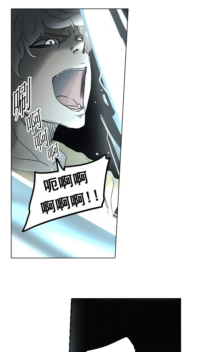 神之塔漫画在哪个软件上能看漫画,第262话51图
