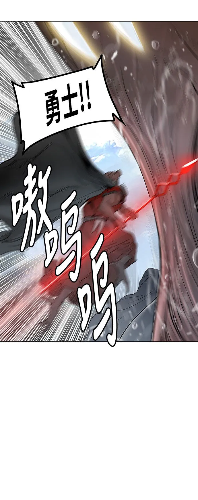 神之塔漫画解说大结局漫画,第345话88图