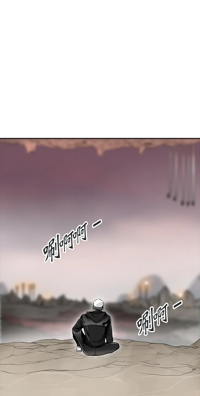 神之塔漫画漫画,第339话37图
