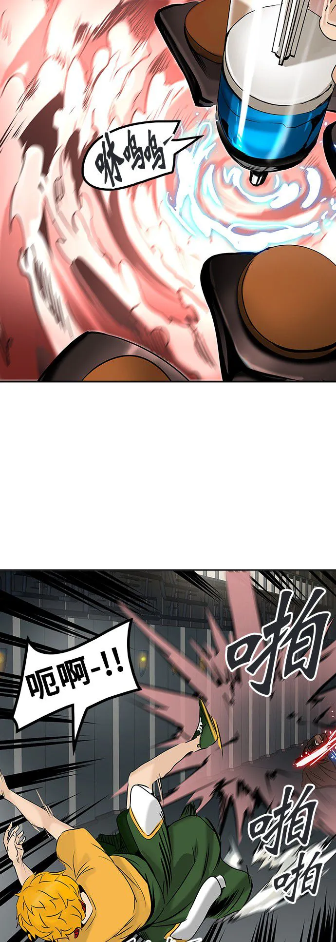 神之塔漫画漫画,第306话42图