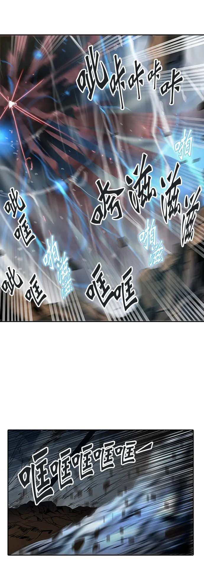 神之塔漫画解说大结局漫画,第323话9图