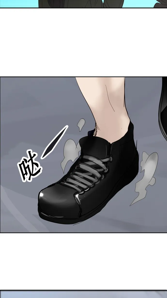 神之塔漫画漫画,第259话14图