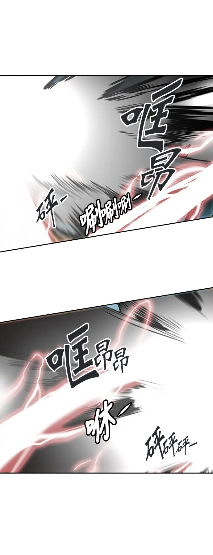 神之塔漫画漫画,第304话27图