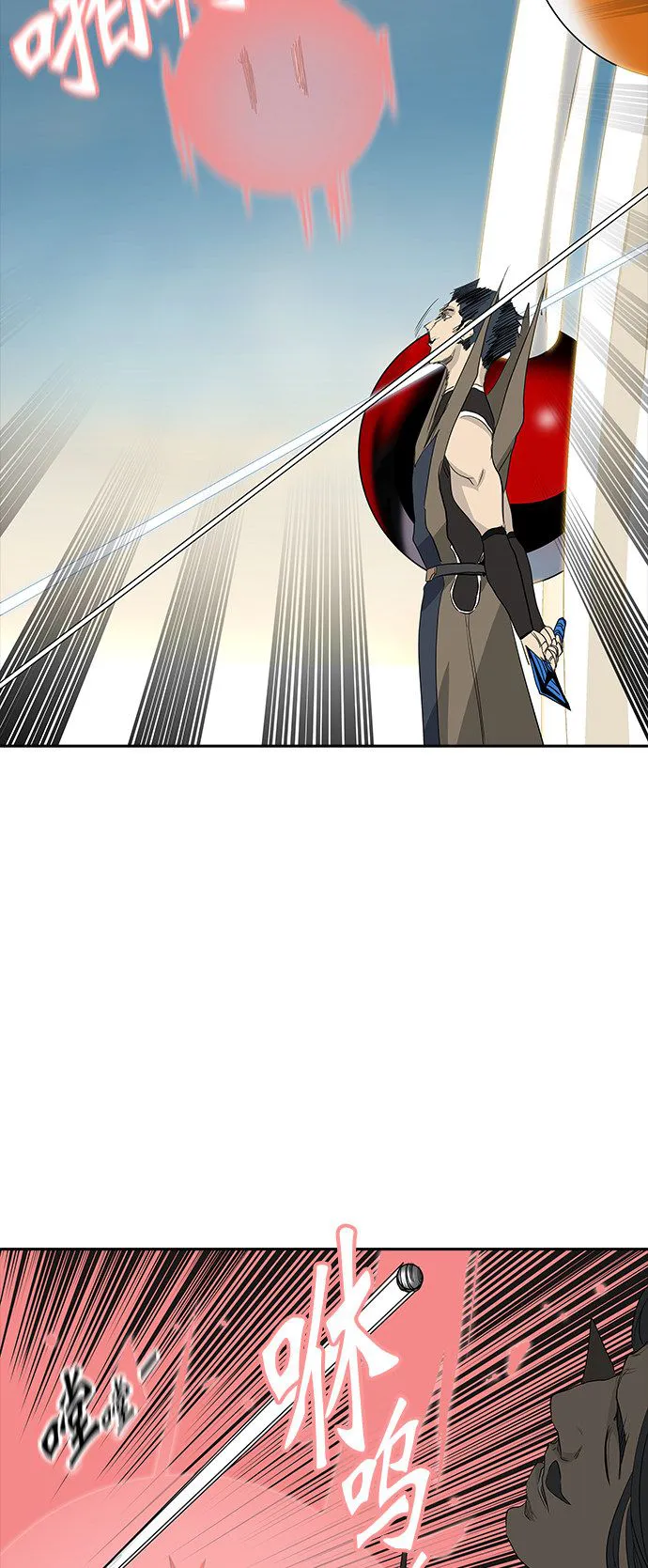 神之塔漫画在哪个软件上能看漫画,第355话30图