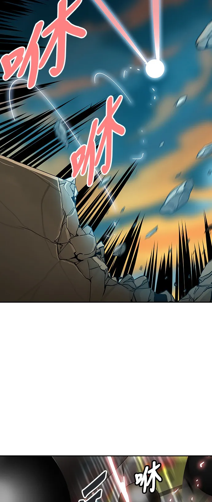 神之塔漫画漫画,第304话25图
