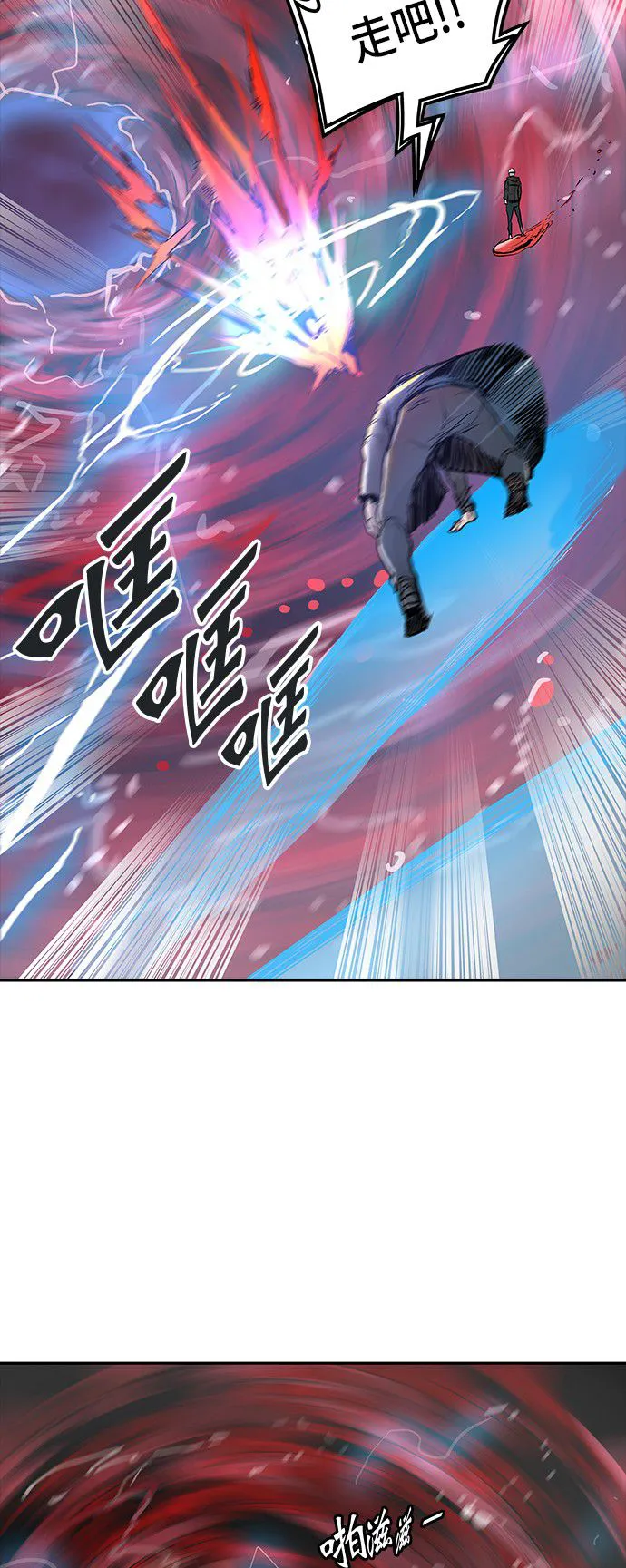 神之塔漫画什么时候更新漫画,第334话19图