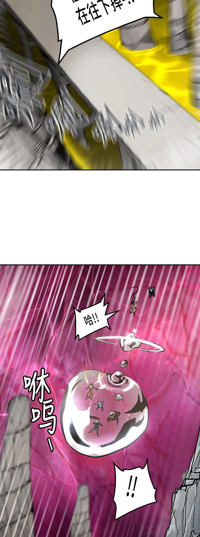 神之塔漫画漫画,第314话49图