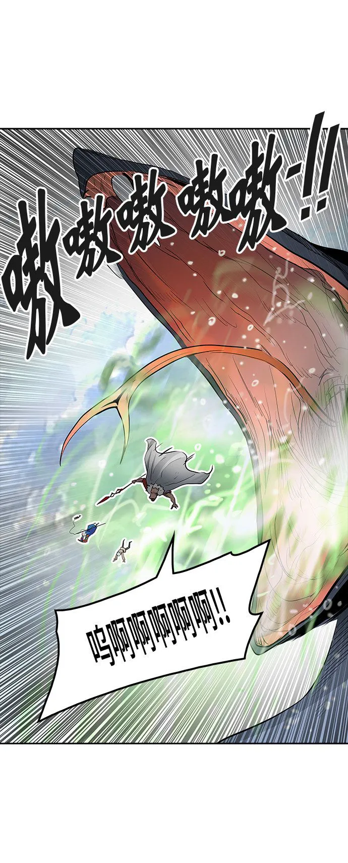 神之塔漫画什么时候更新漫画,第346话40图