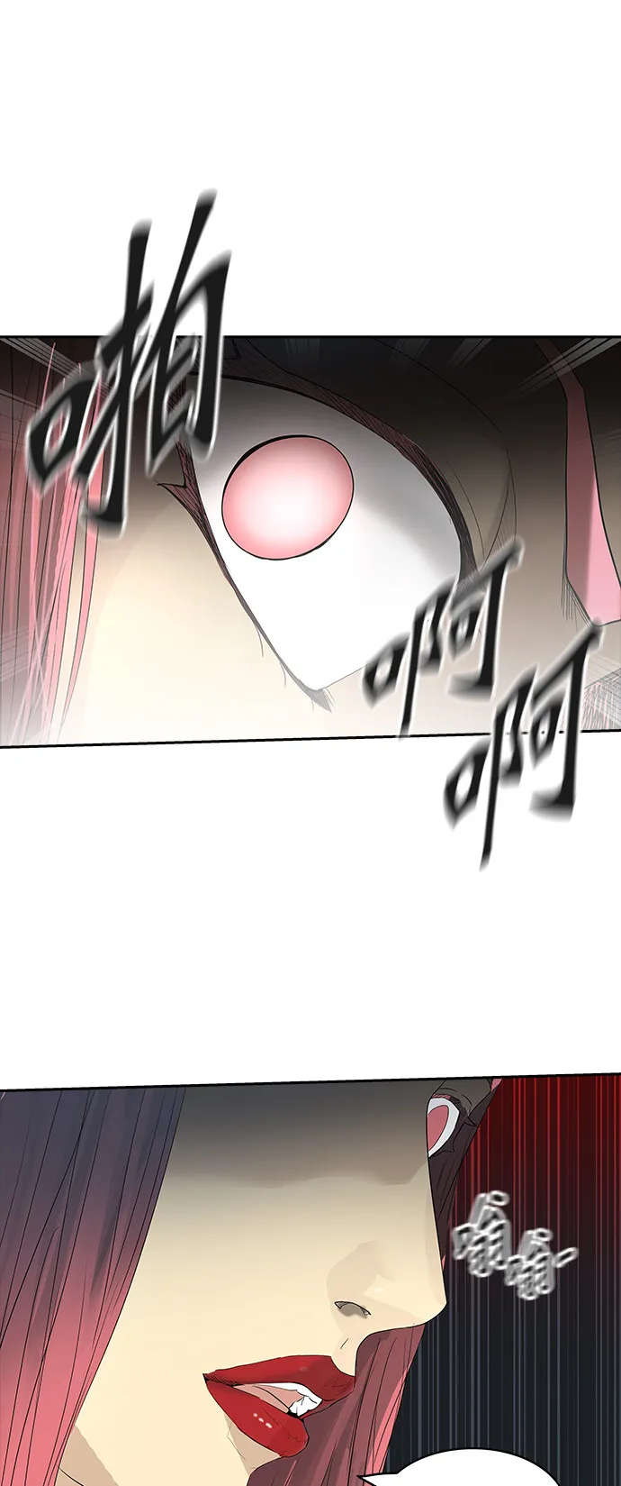 神之塔漫画在哪个软件上能看漫画,第355话61图