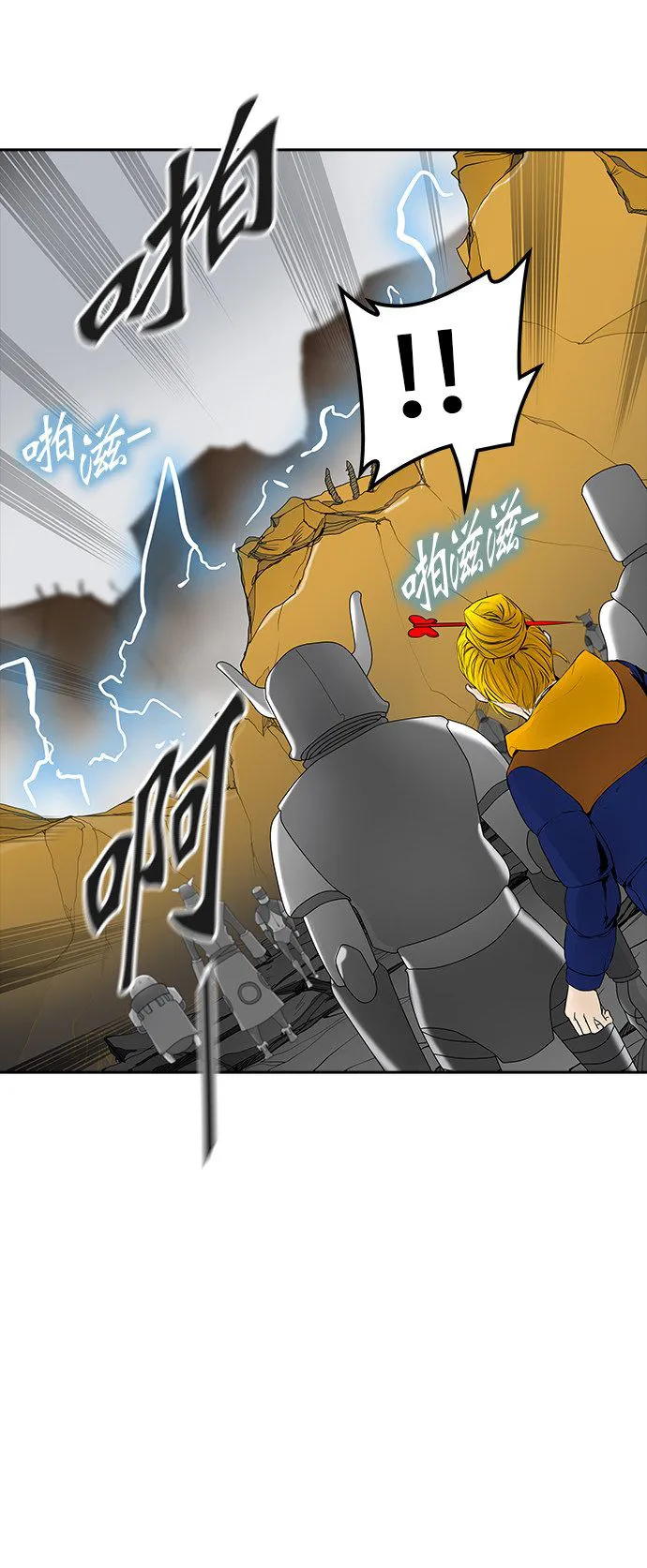 神之塔漫画漫画,第367话18图