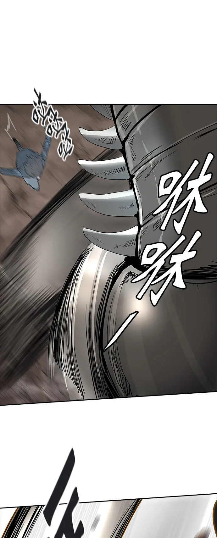 神之塔漫画漫画,第360话43图