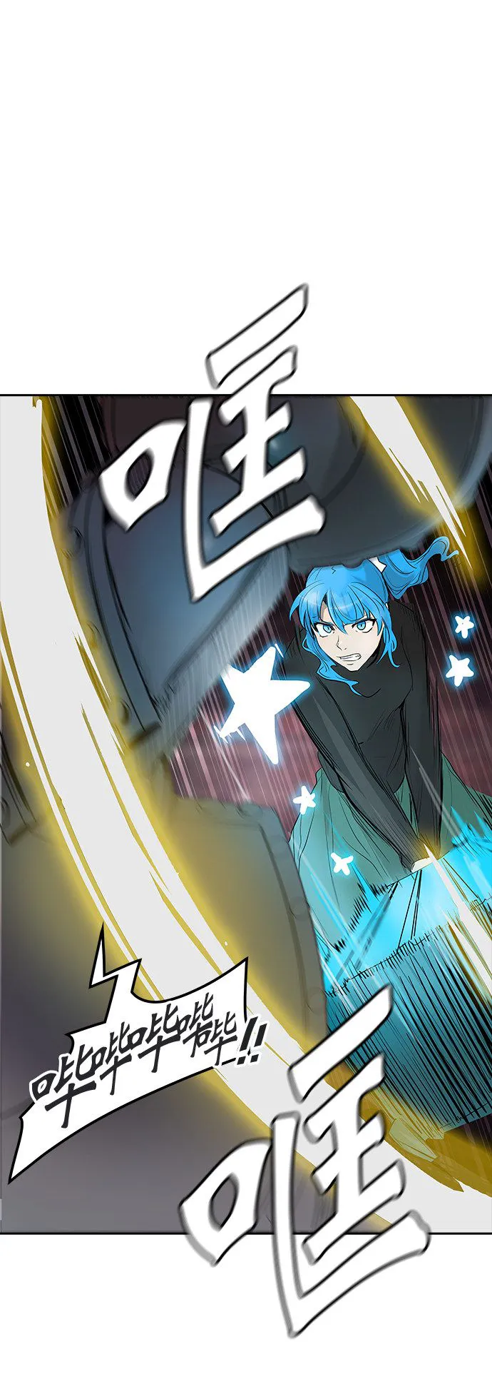 神之塔漫画解说大结局漫画,第345话31图