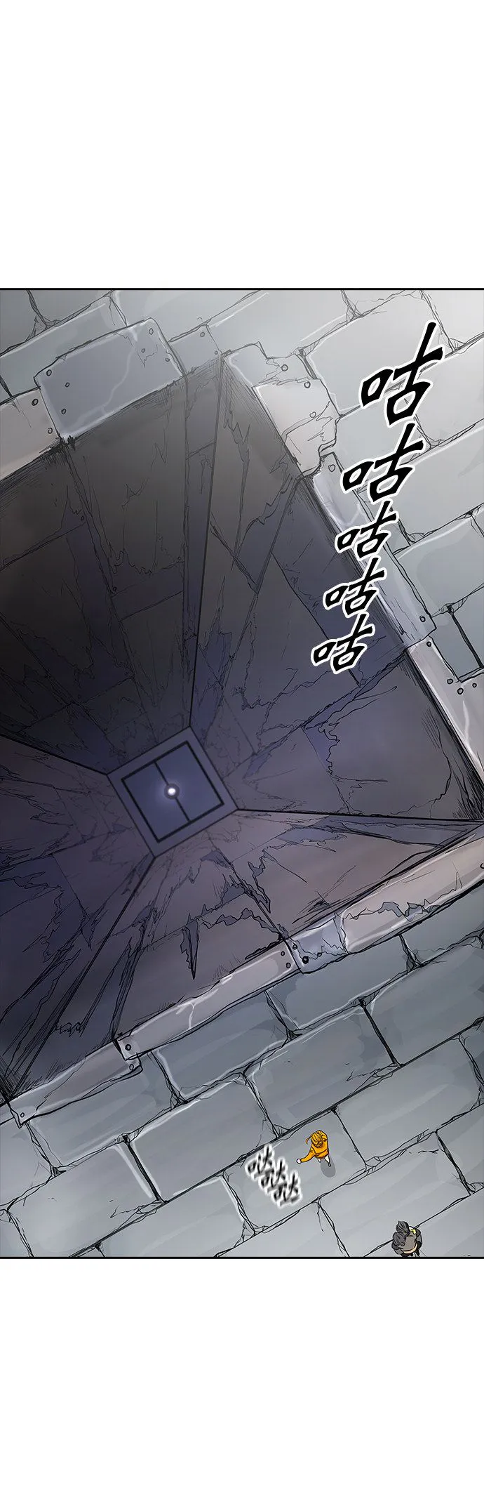 神之塔漫画漫画,第352话67图